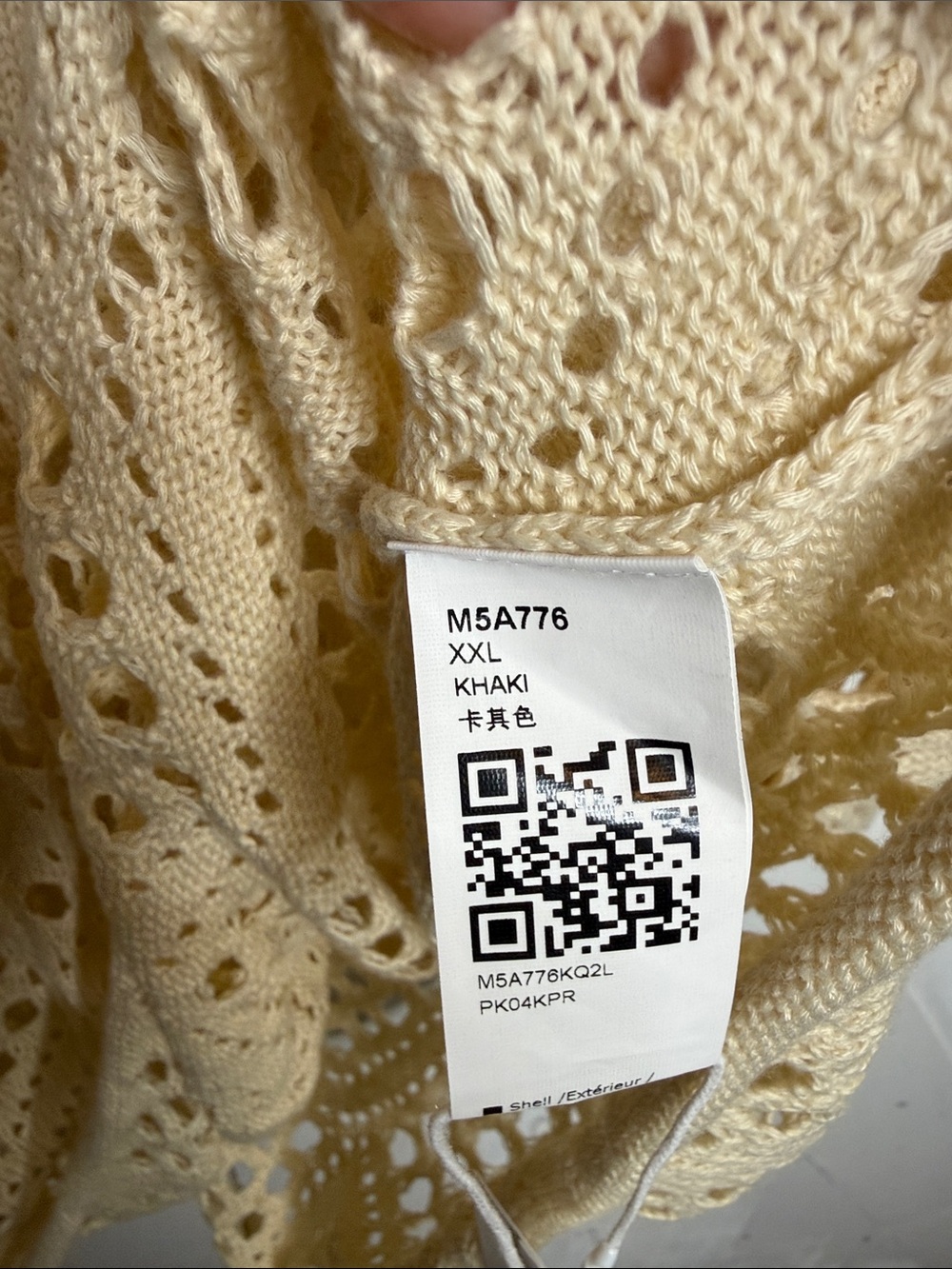 Creamy Beige Open Weave Diamond Crochet Knit Batwing Beach Top - Picture 10 of 11